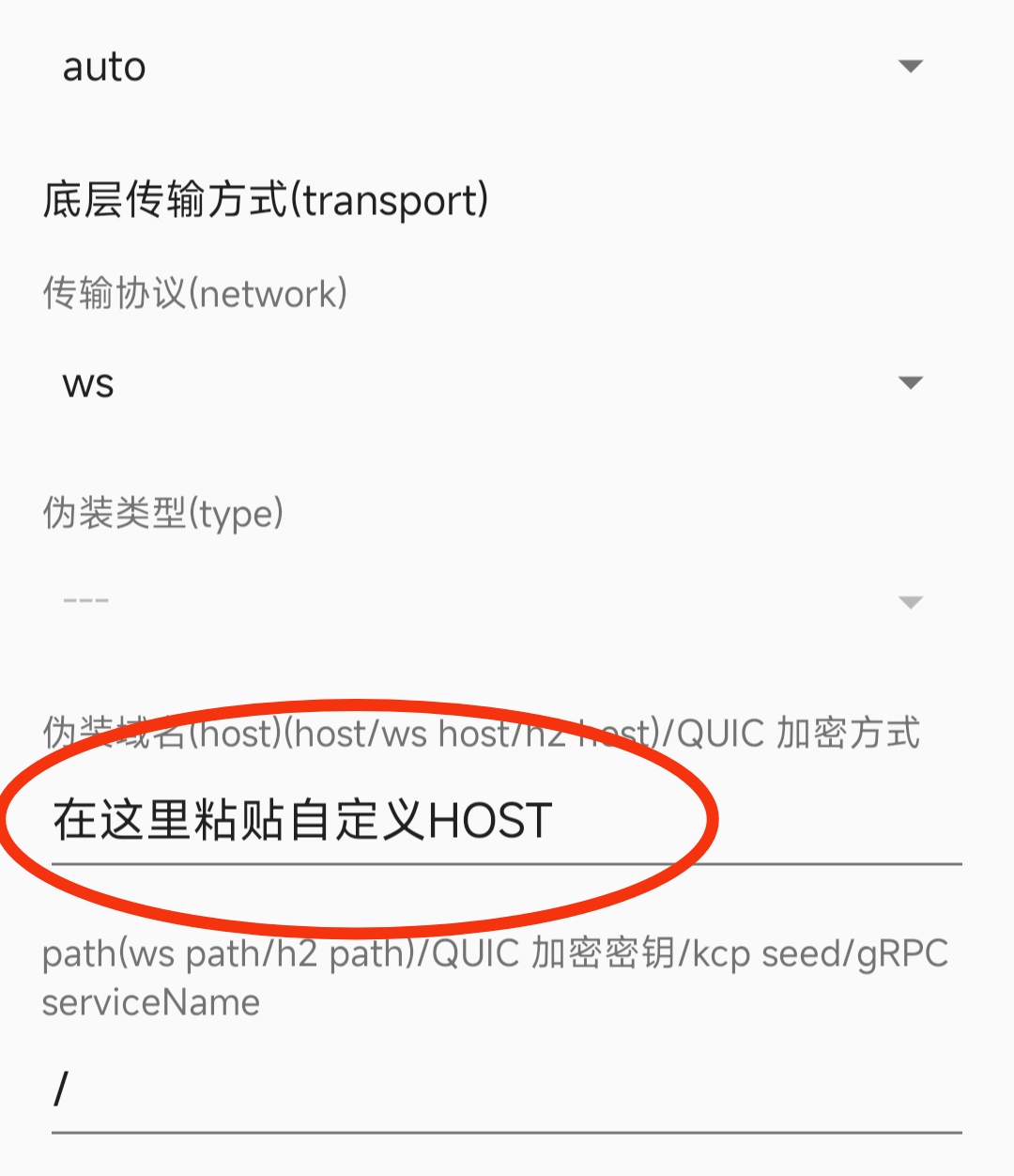 图一